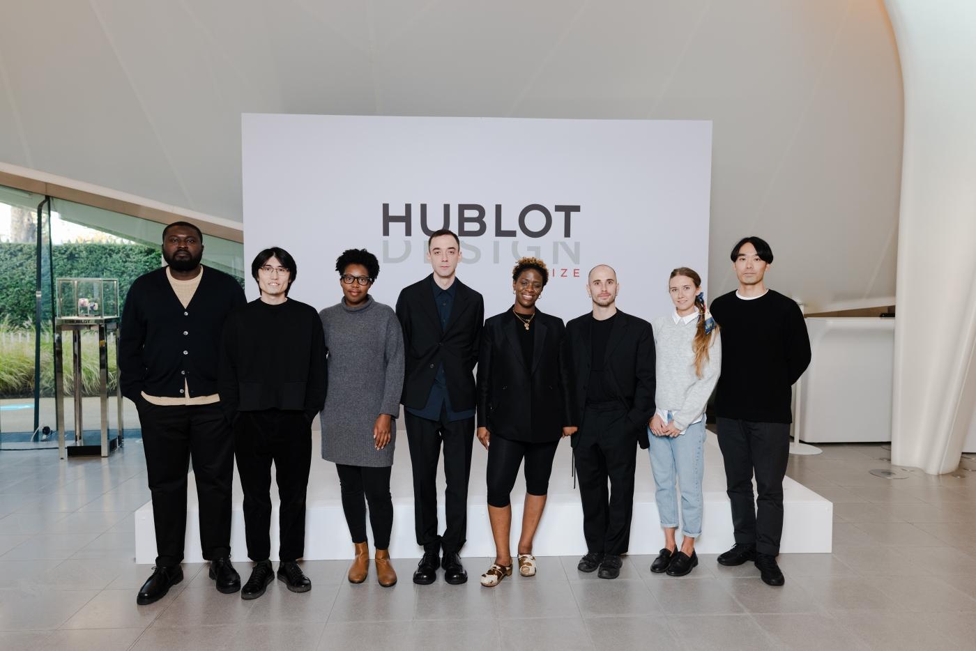 Hublot 2025 design prize